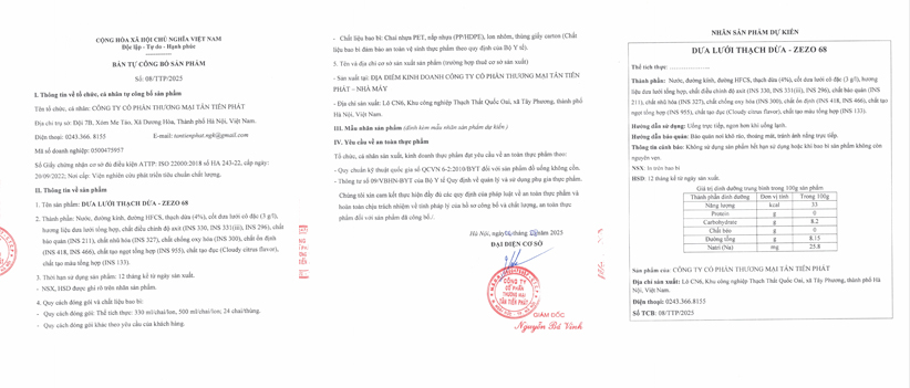 16 DƯA LƯỚI