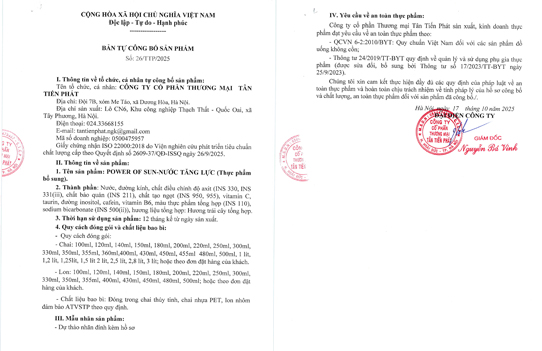 PS LON - CHAI